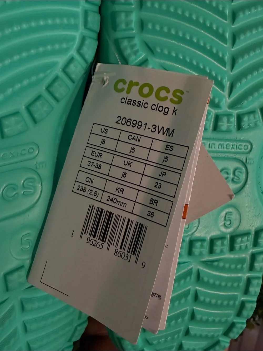 CROCS Kids Classic Clog in Teal